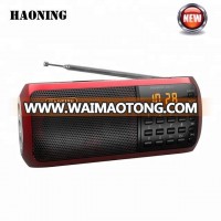 HOT SALE PORTABLE MINI AM FM SW DIGITAL RADIO WITH USB TF